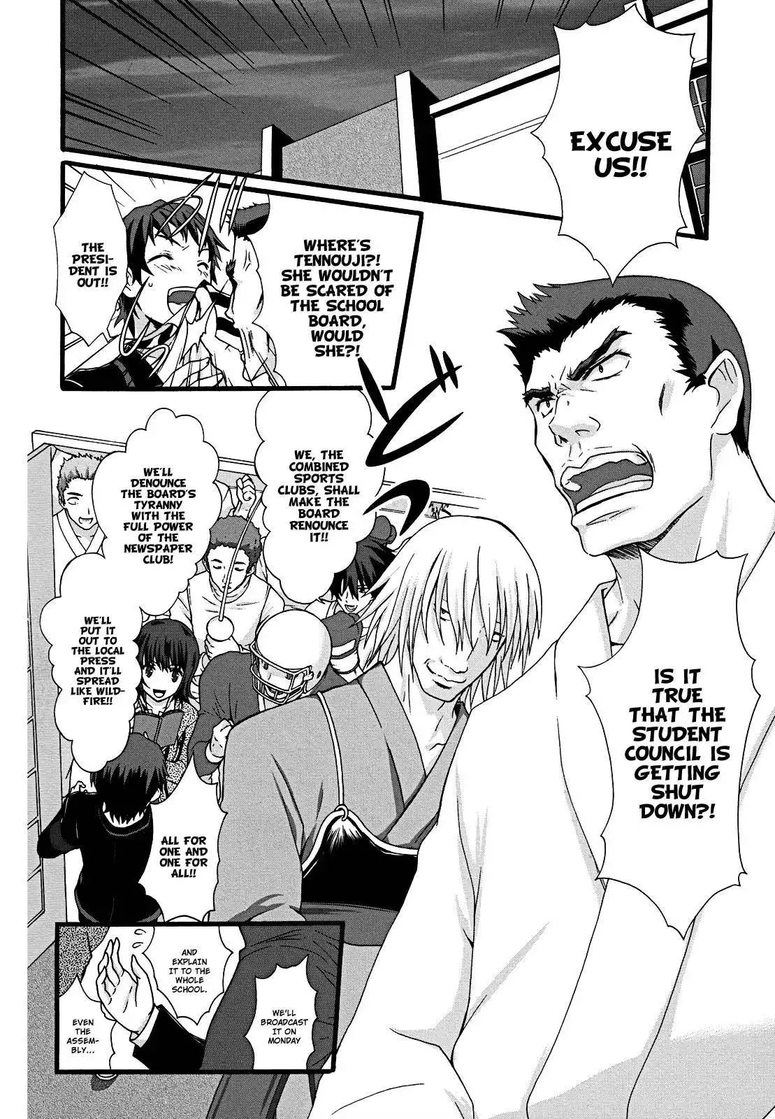 Seitokai Tantei Kirika Chapter 11 12